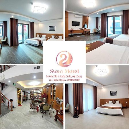Swan Motel ฮาลอง ภายนอก รูปภาพ